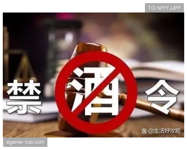 替补席违纪如何判罚？规则拆解技术区行为边界