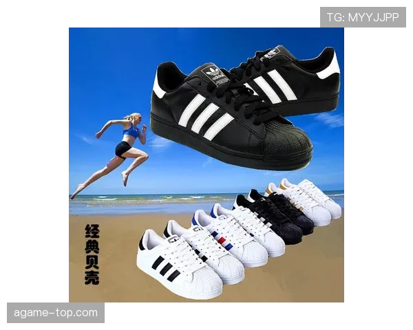 装备规则：护腿板、球鞋和饰品的裁判判定要点