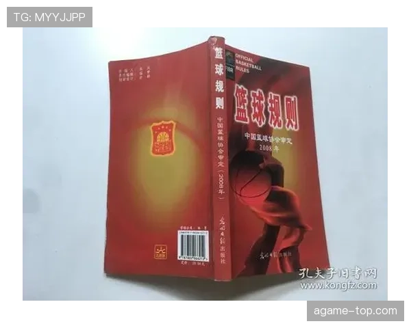 篮球中的进攻时间规则如何理解？新赛季有何调整