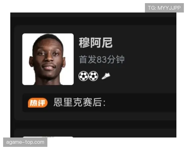 维蒂尼亚的潜力上限与爆发关键：能力断点与成长路径分析