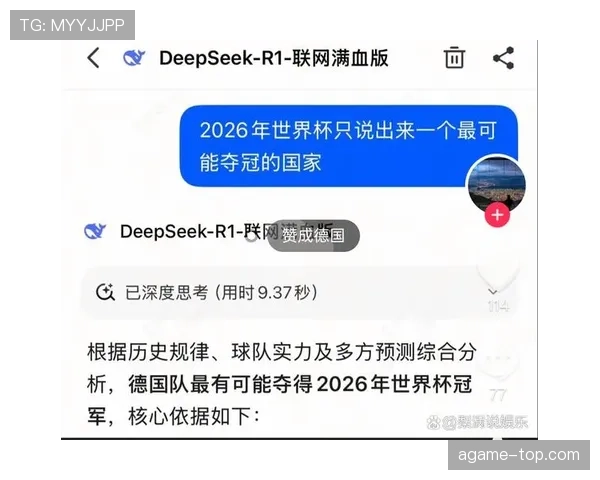 阿尔及利亚2026世界杯预选赛阵容预测:新老交替能否重现北非之狐辉煌 阿尔及利亚2026世界杯预选赛阵容预测:新老交替能否重现北非之狐辉煌